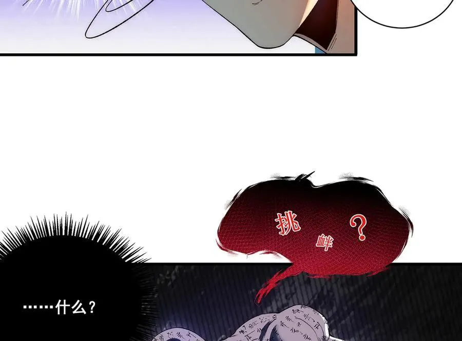 18117