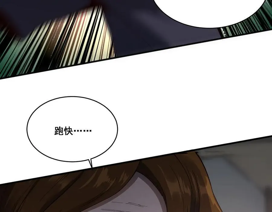 19119