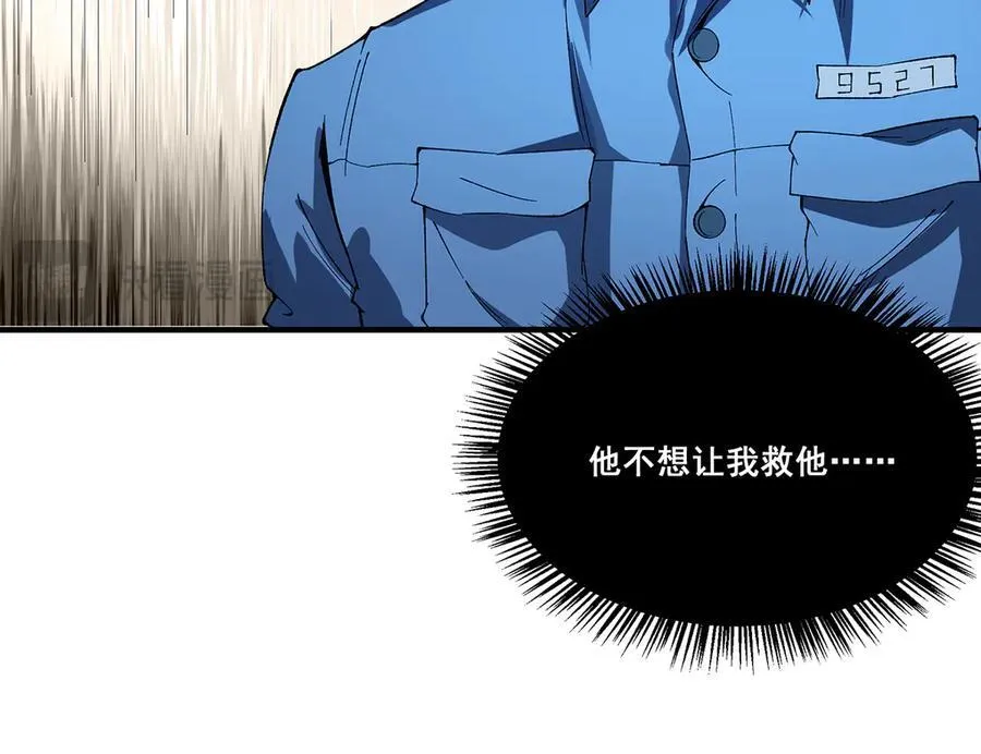 2194