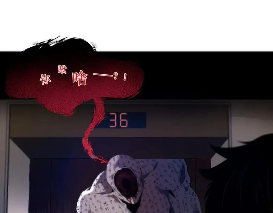 18101