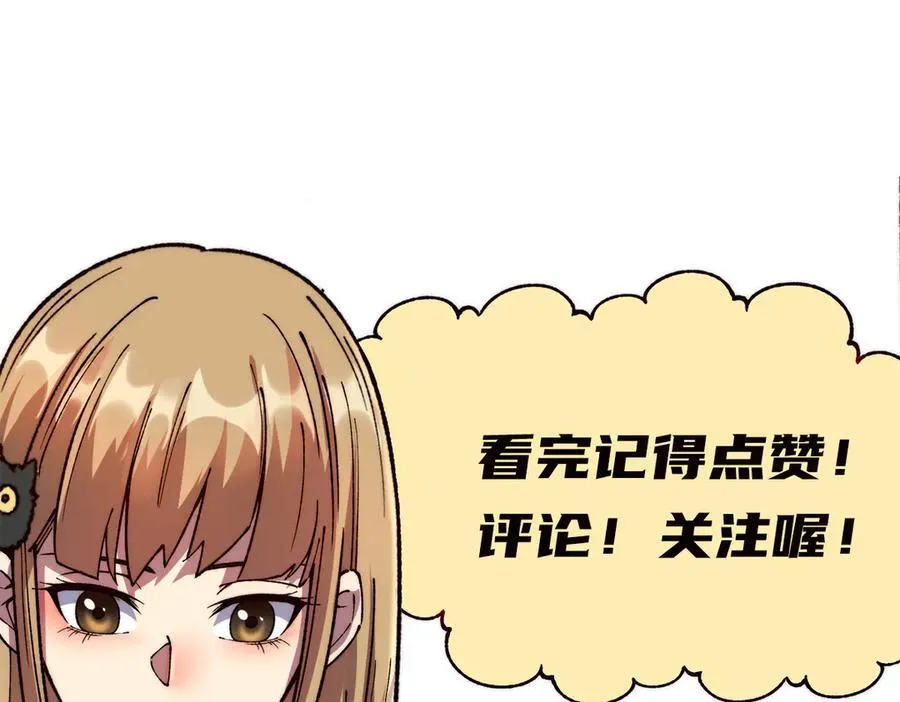 18130