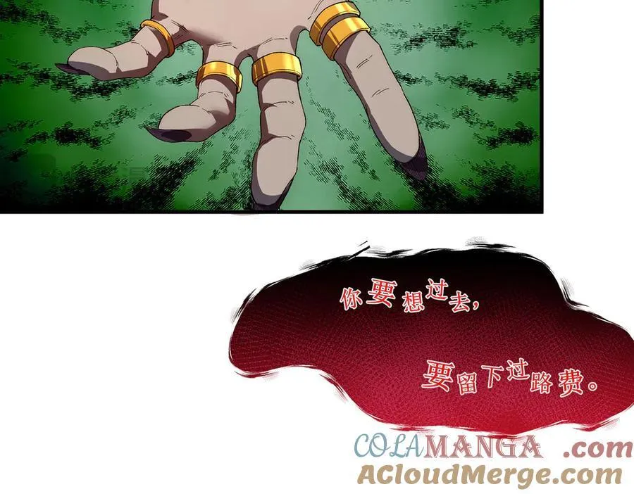 18124