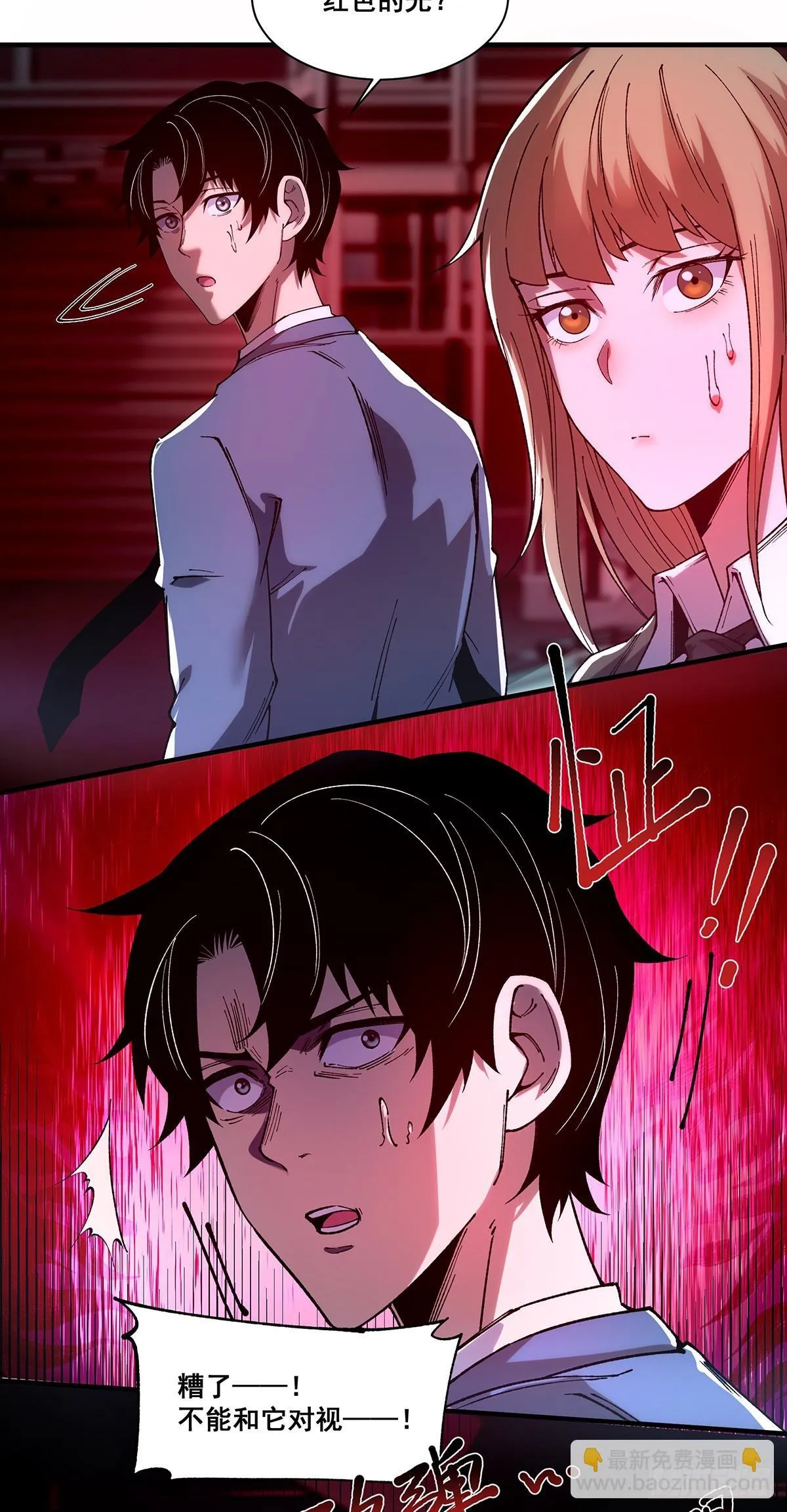 097
