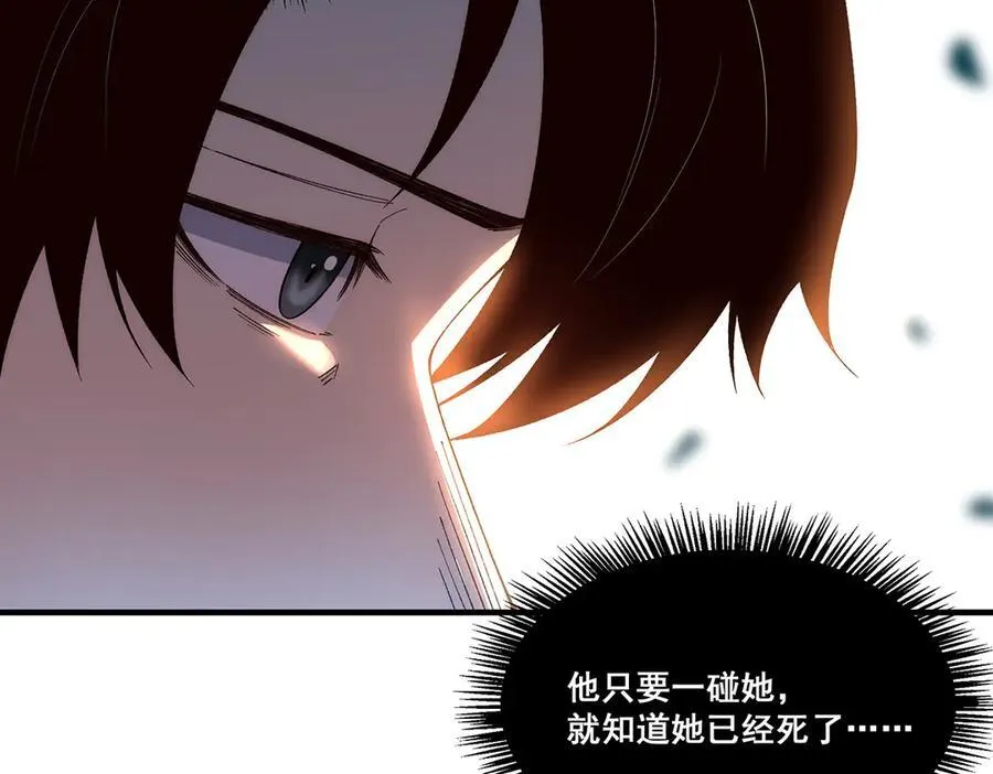 17106