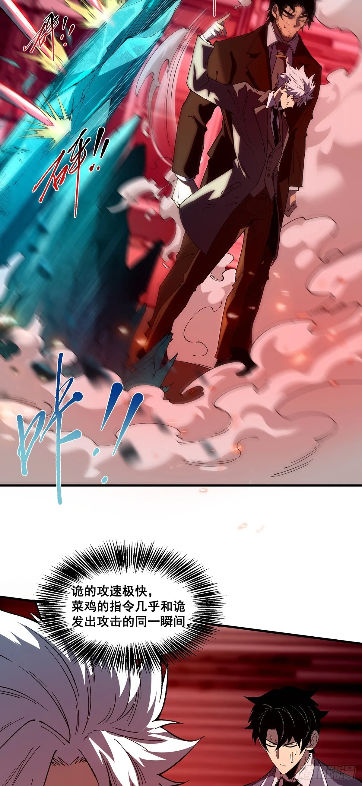 107