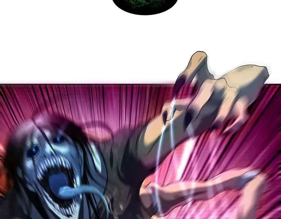 1470