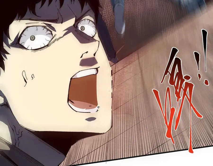 2266