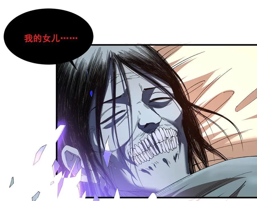17126