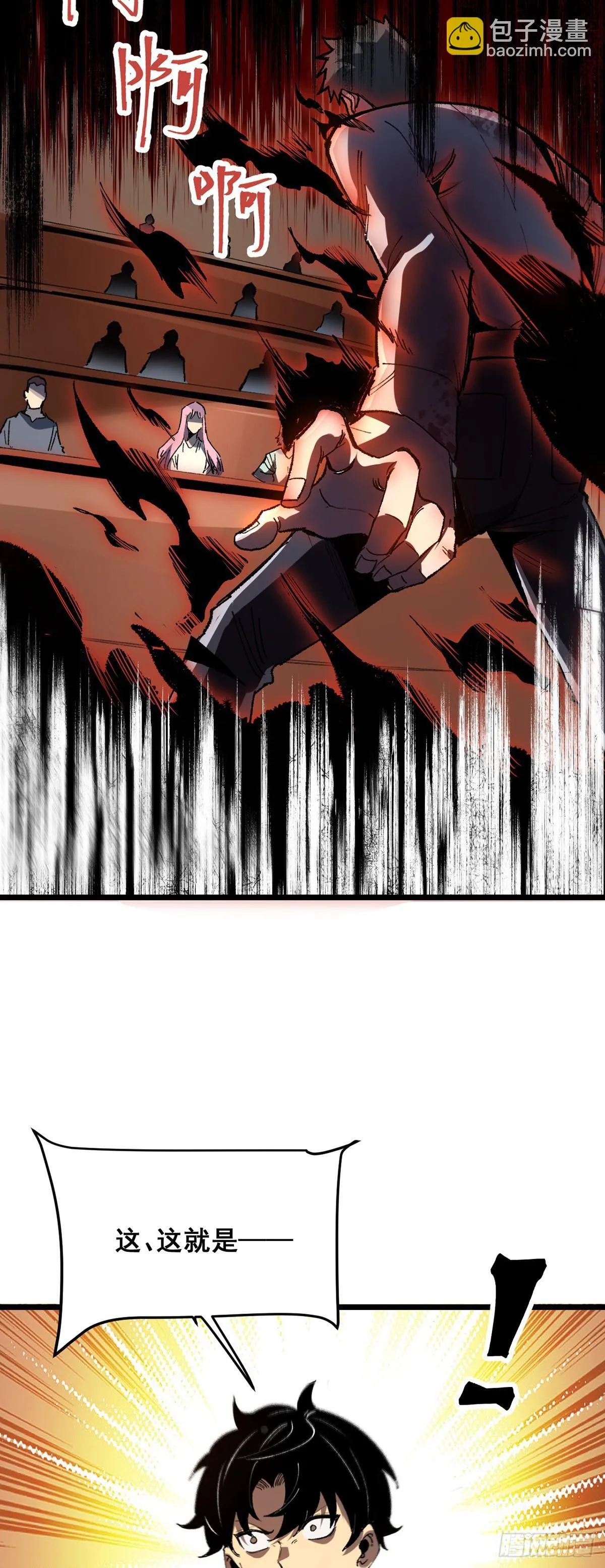 0116