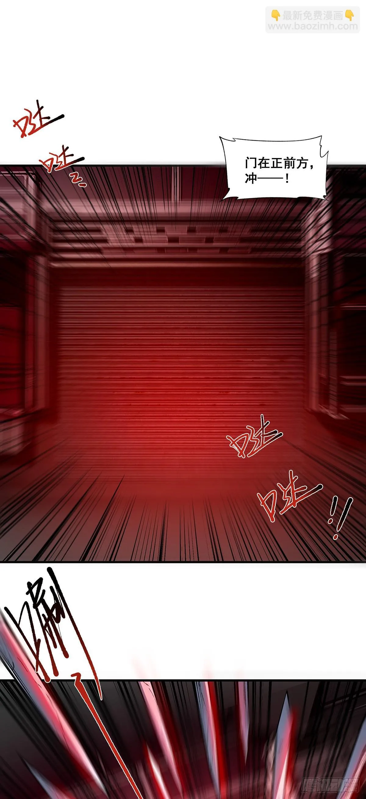 1025
