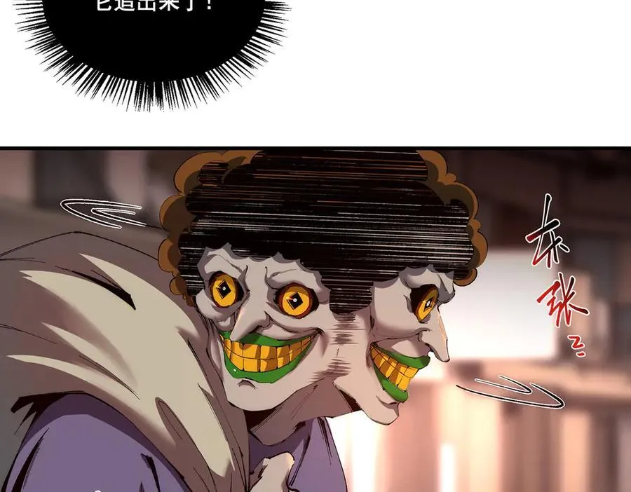 2213