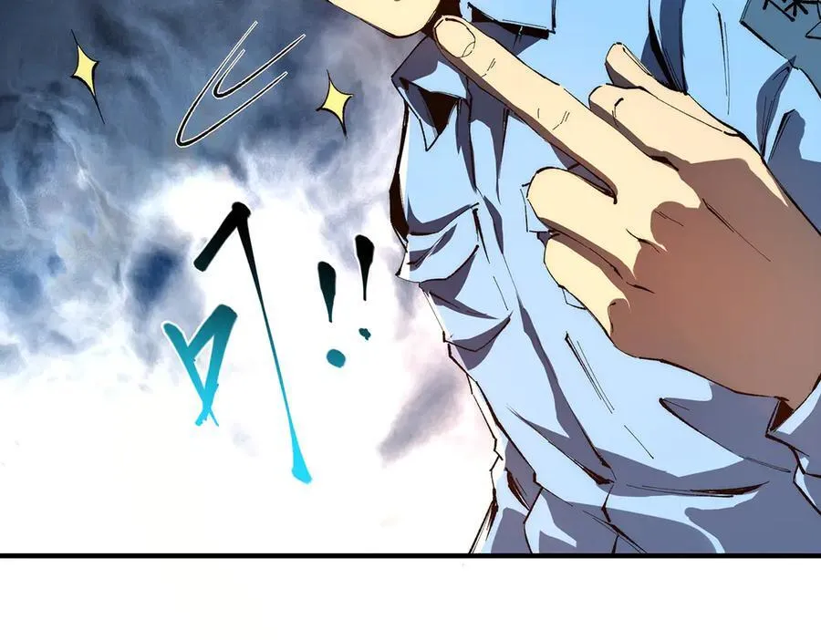 2229