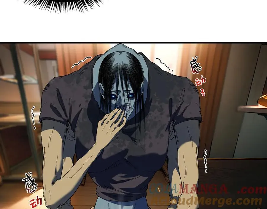 1542