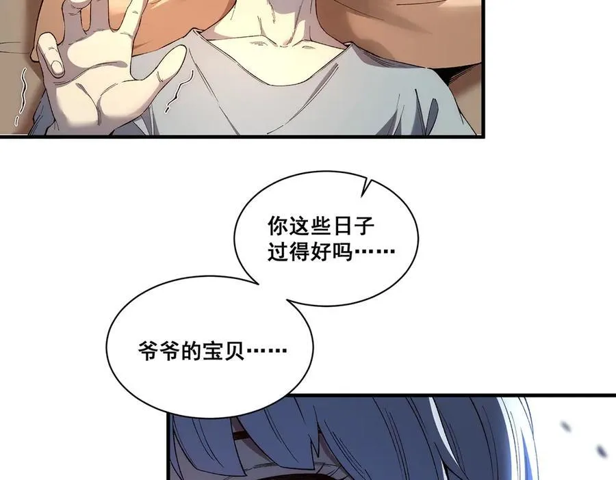 17103