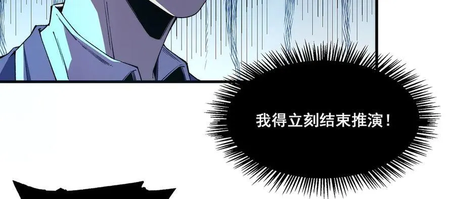 157