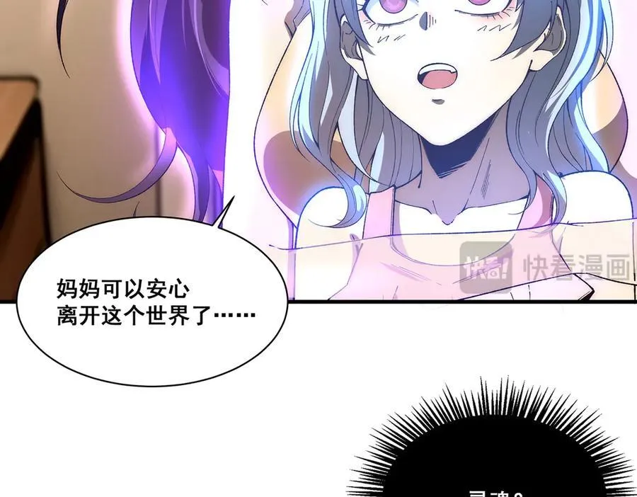 17130