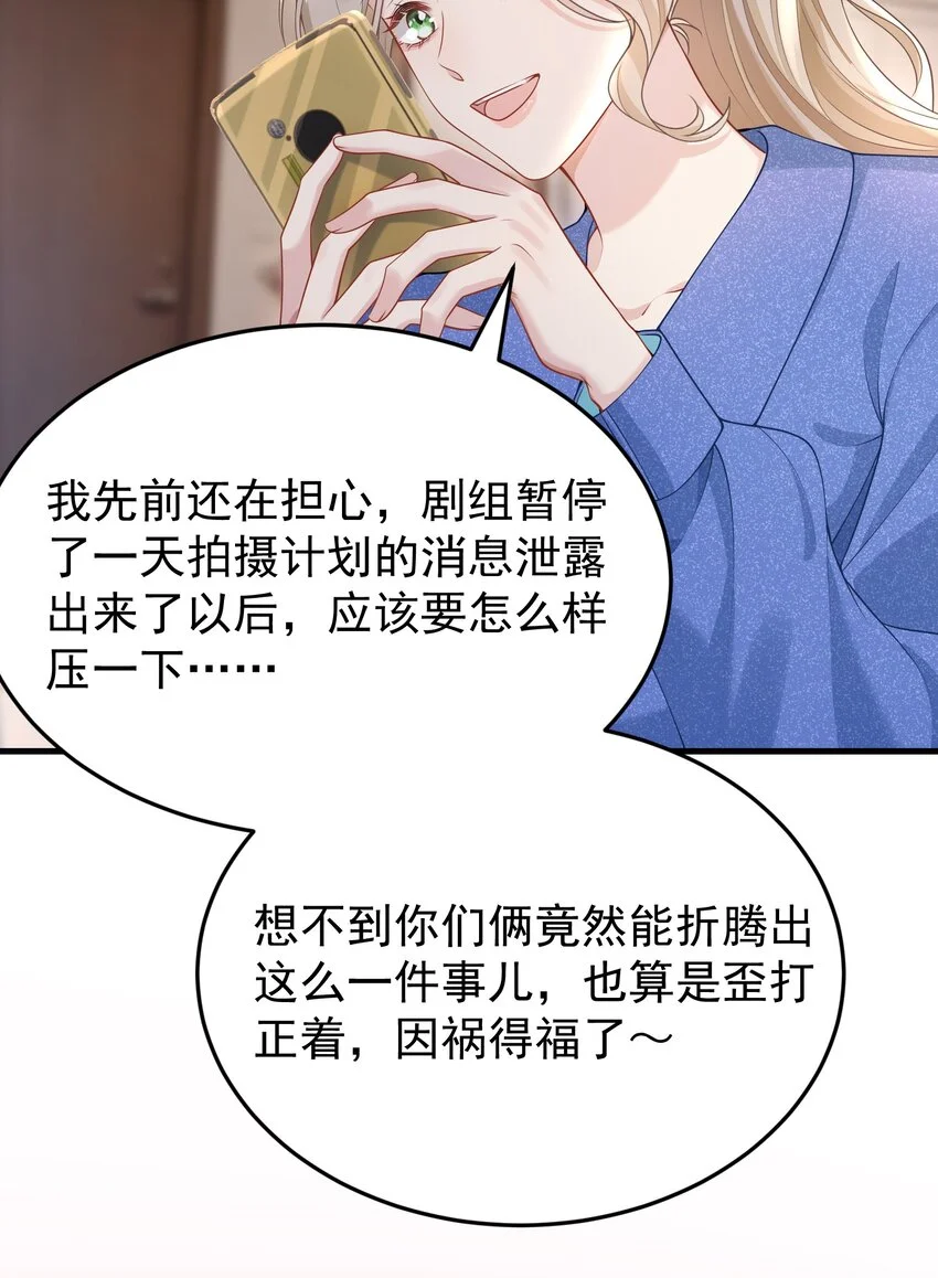 014 老母亲的欣慰！11