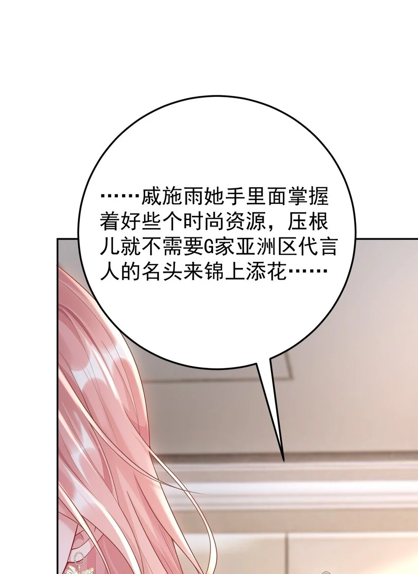 016 只有赢家才有资格谈条件！14