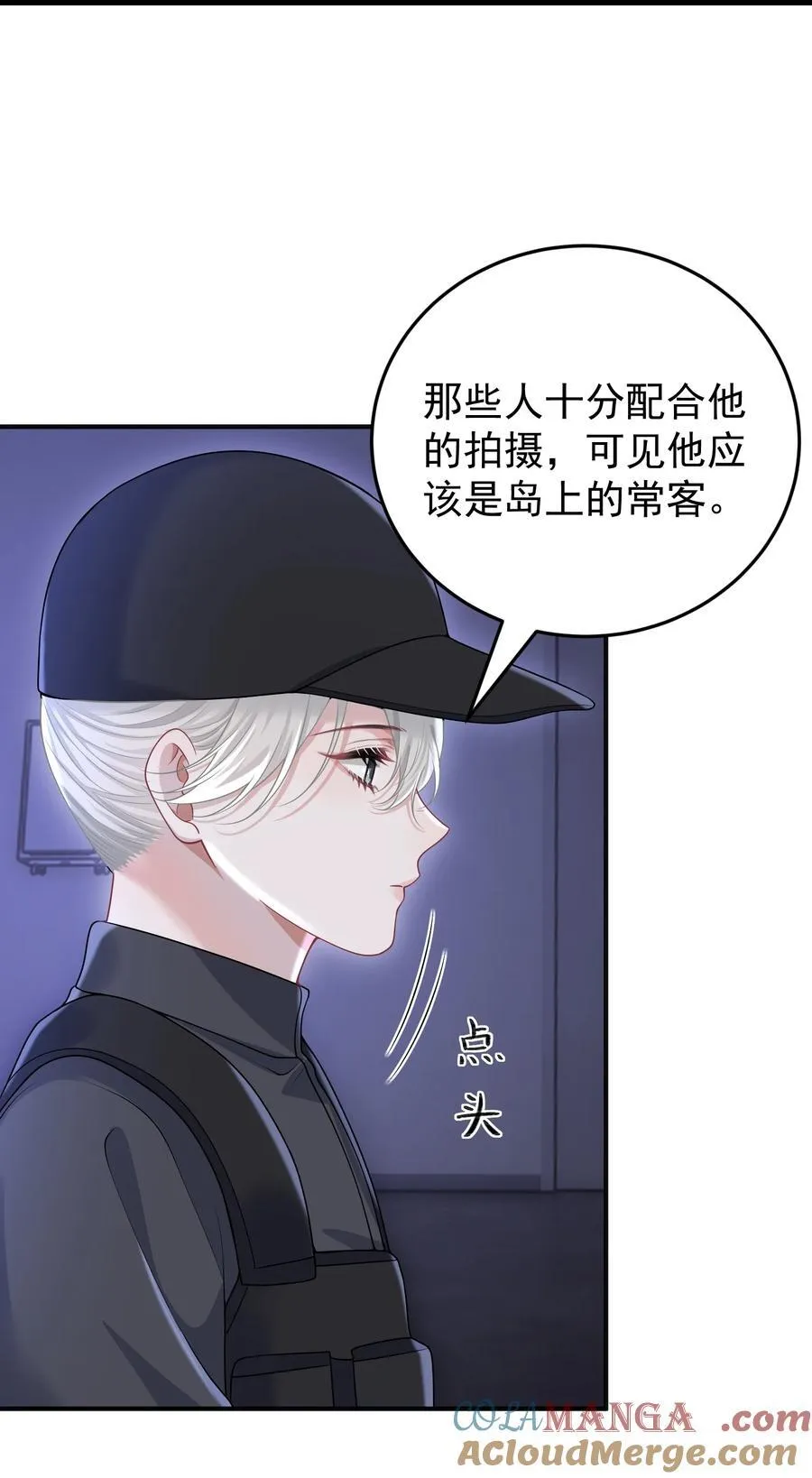 038 亲亲抱抱举高高？32