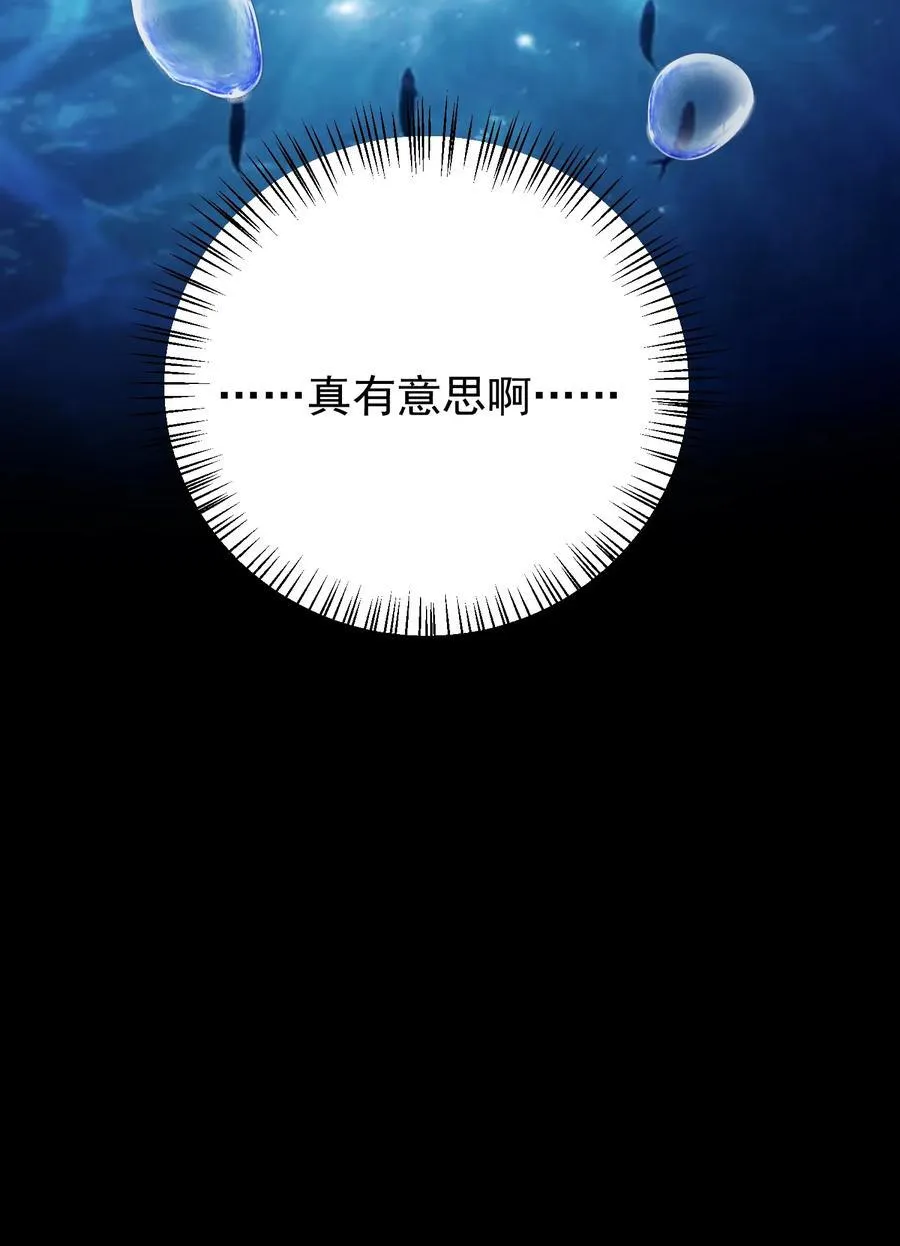 034 她的体质25