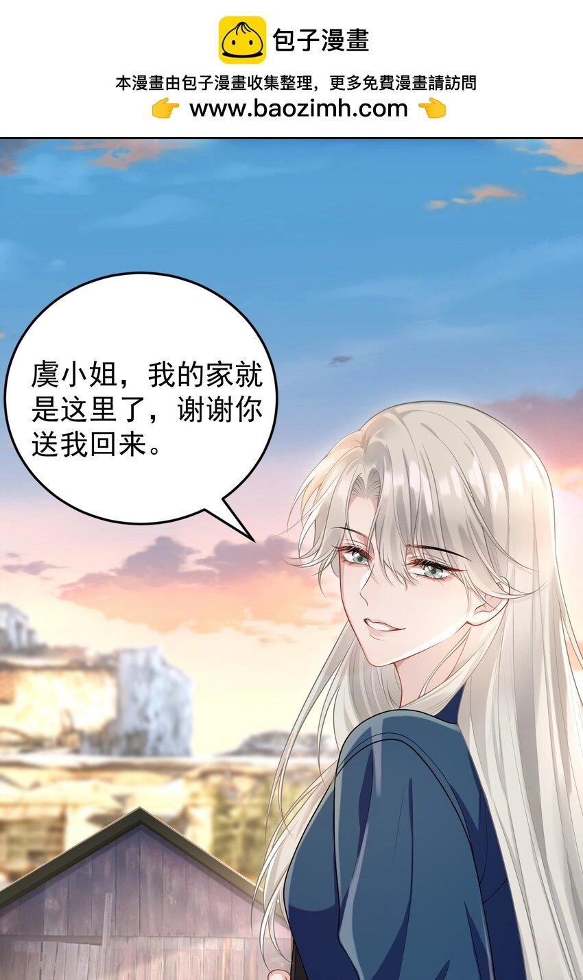 009 开拓了一个新癖好？！19