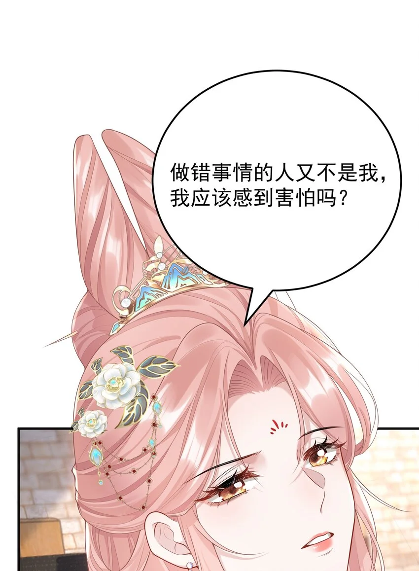 015 这就是传说中的cp感嘛！22