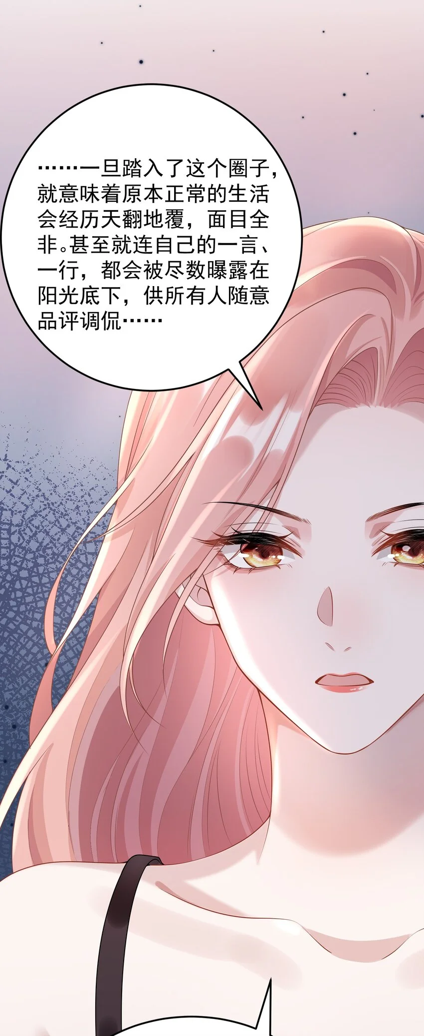 014 老母亲的欣慰！19