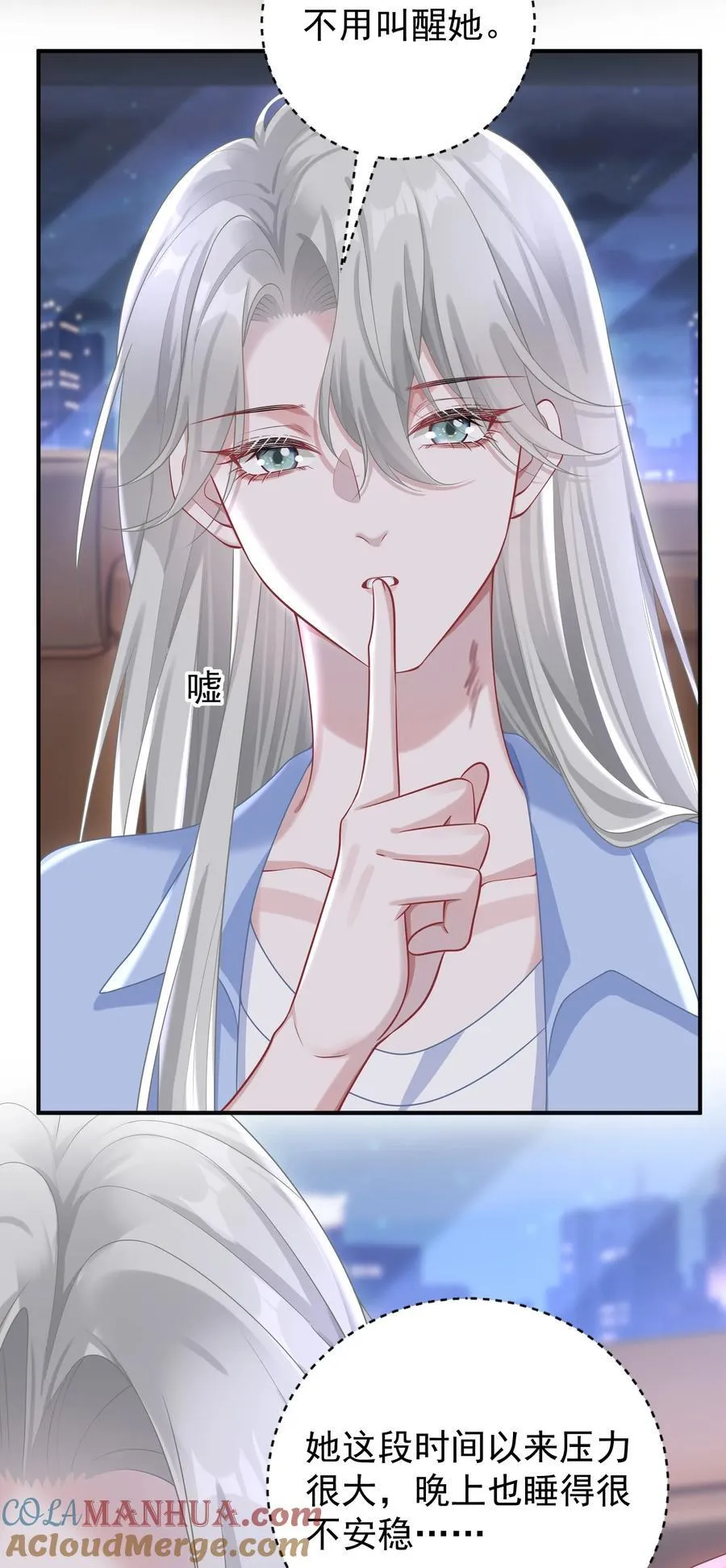 024 情人26