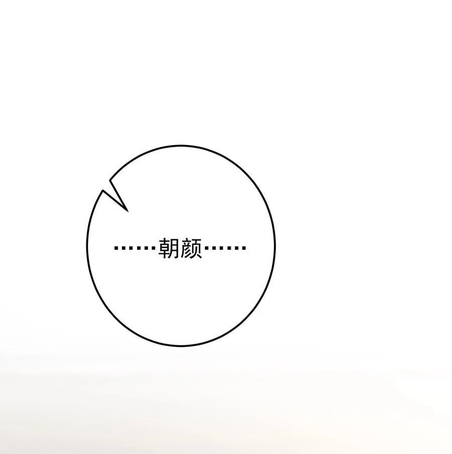 036 一如既往的心软2
