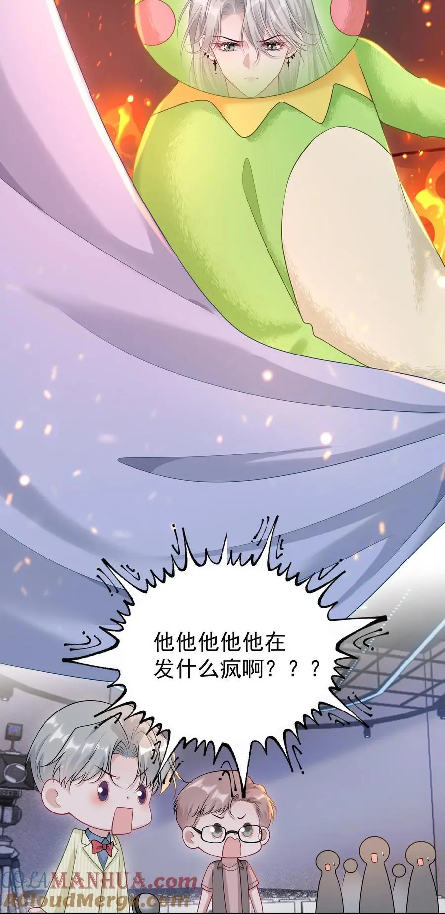 019 这个礼物，我记住了！22
