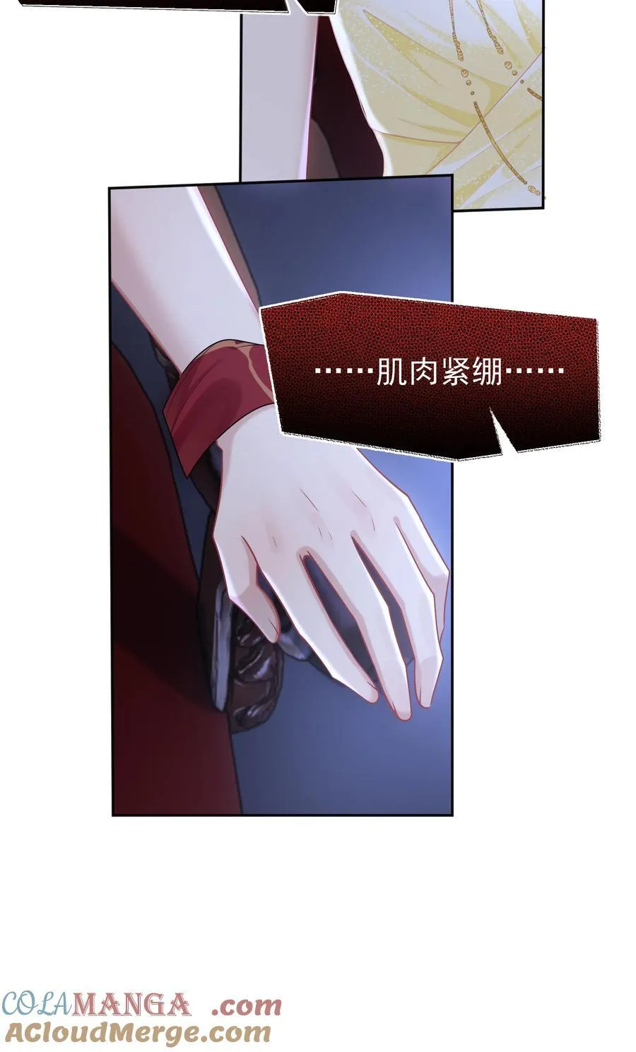 030 欢迎来到神的乐园！36