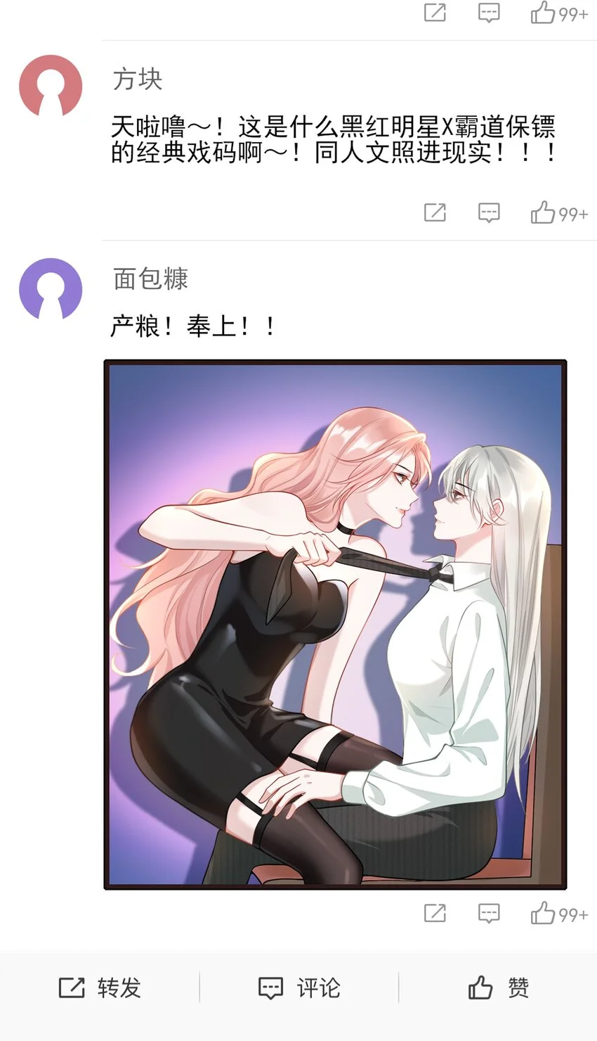 014 老母亲的欣慰！8