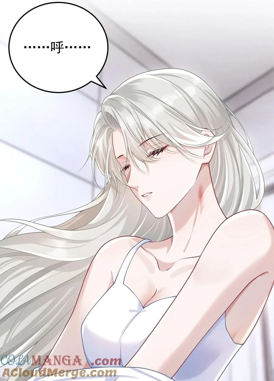025 我没有幻想你要亲我！36