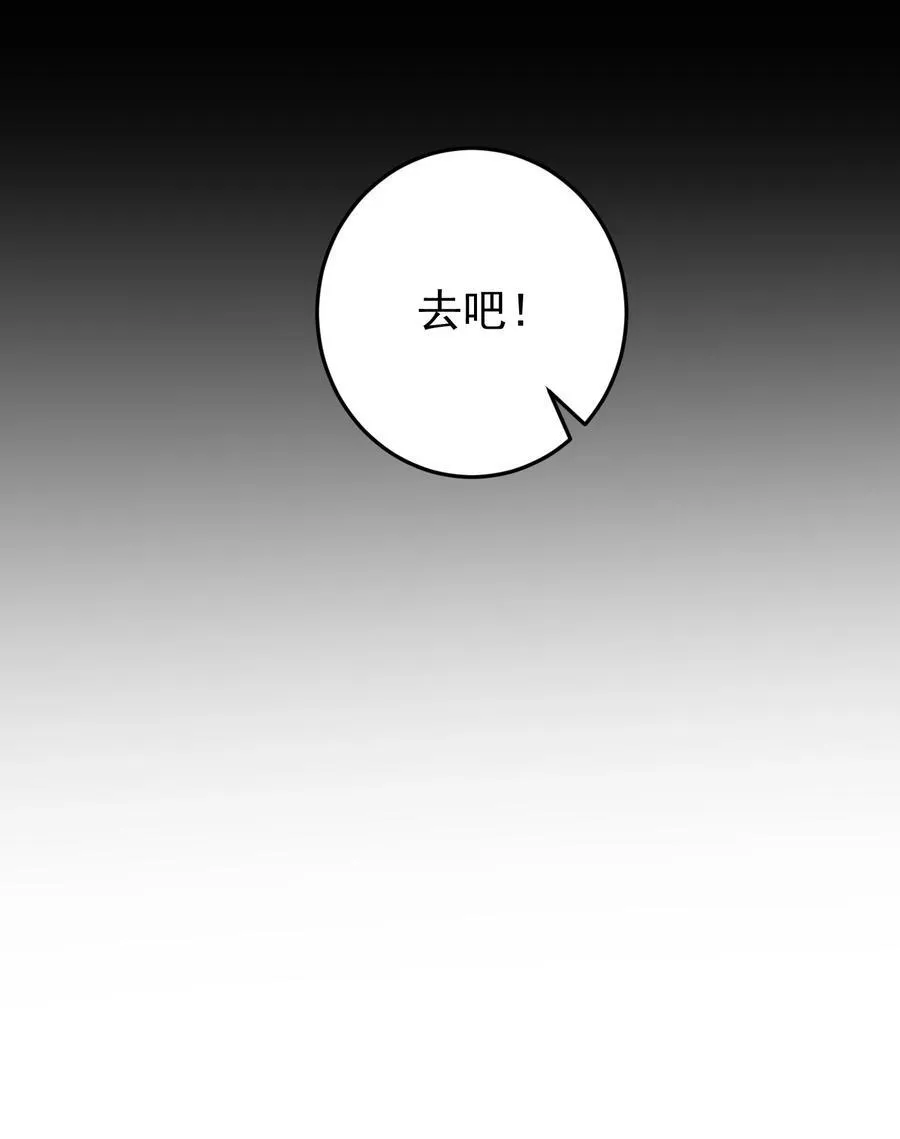 028 脸好烫！31
