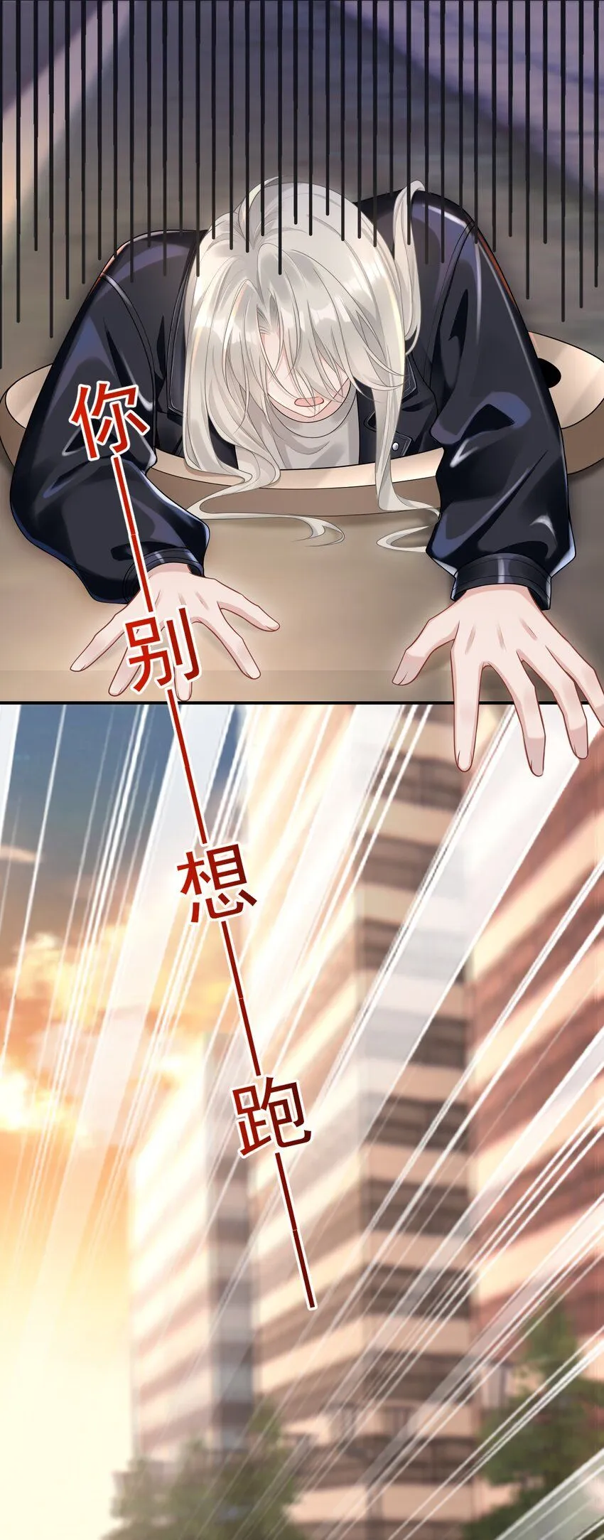 005 怎么好像看到了猎豹？！20