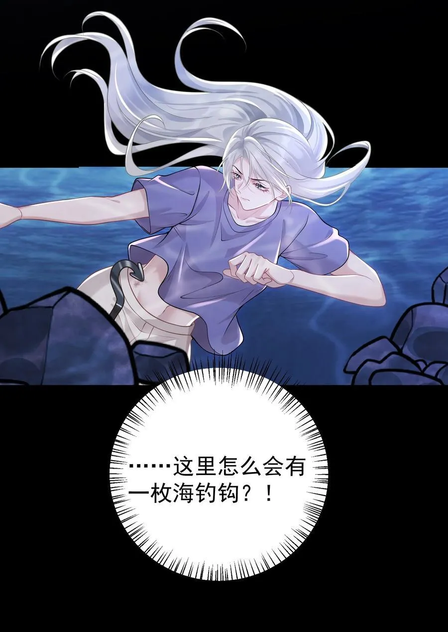 034 她的体质21