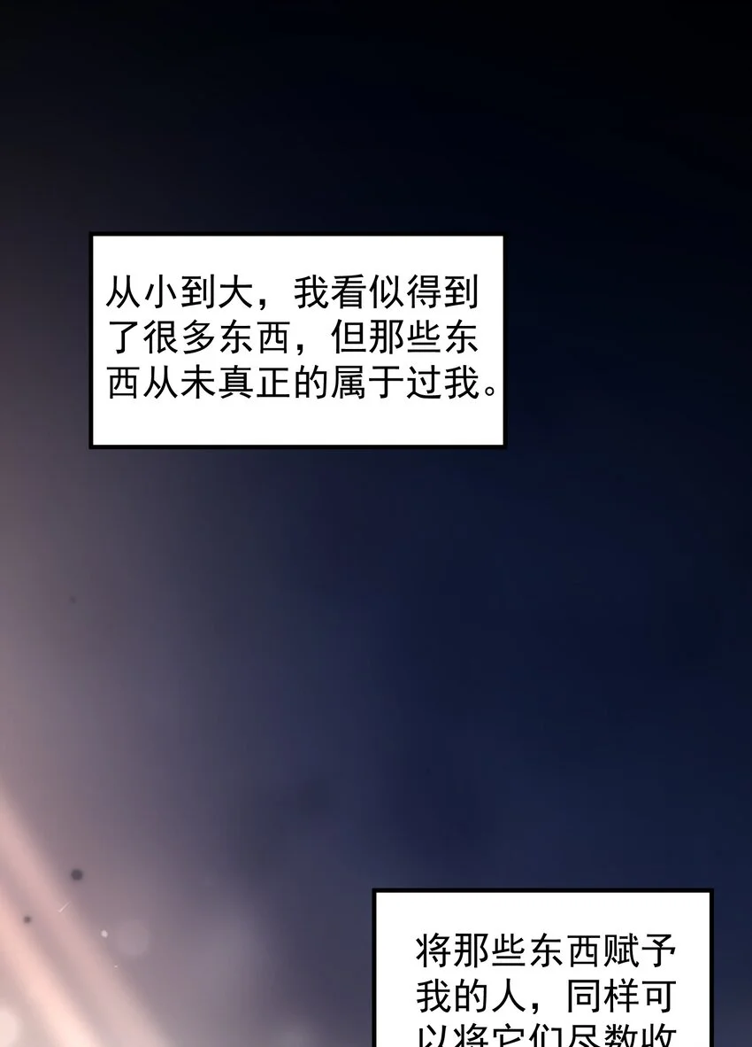 012 我会一直陪着你的！45