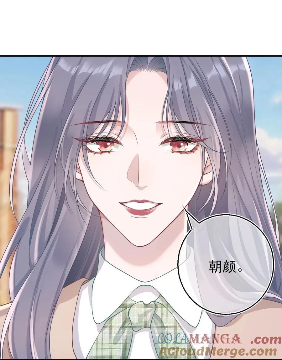 026 嘴张开我看看！30
