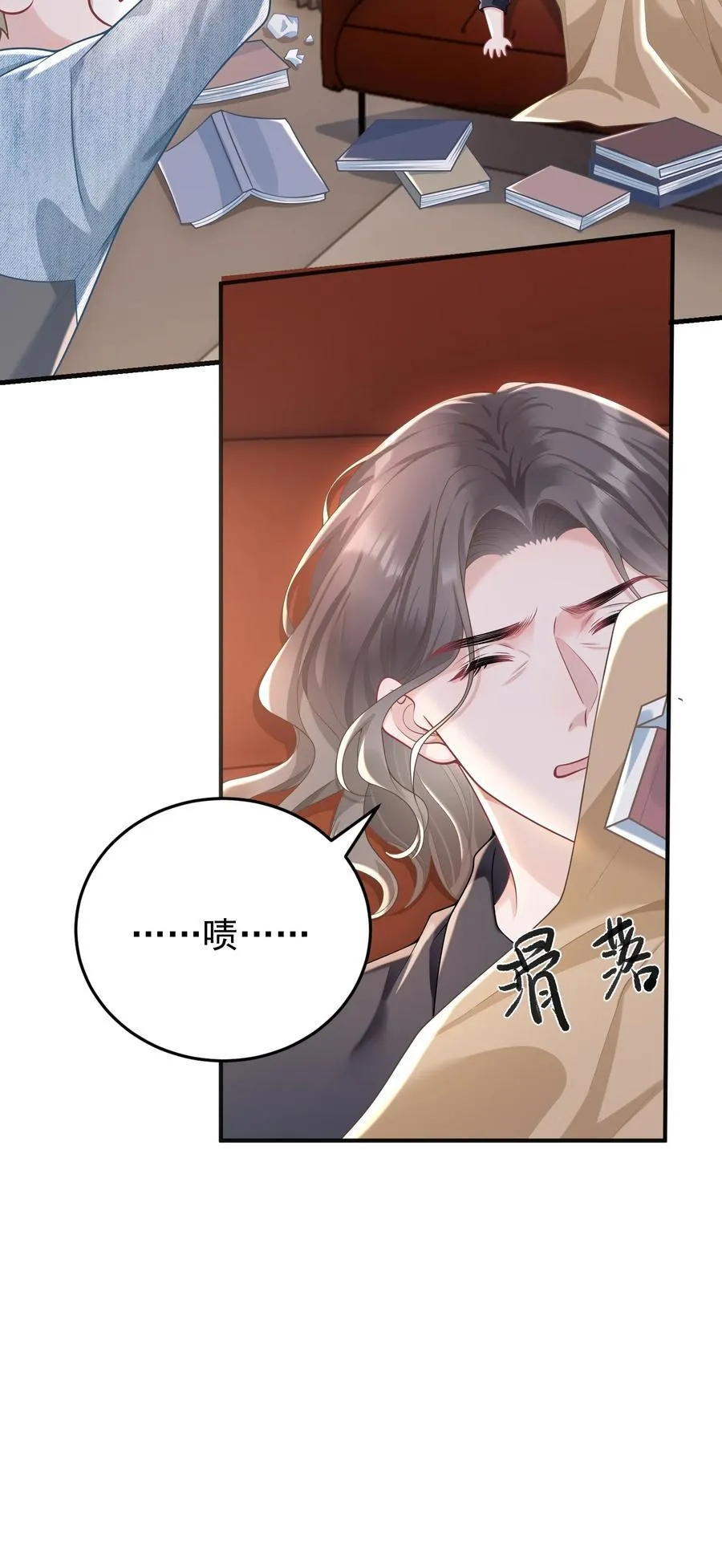 027 快点来撸猫8