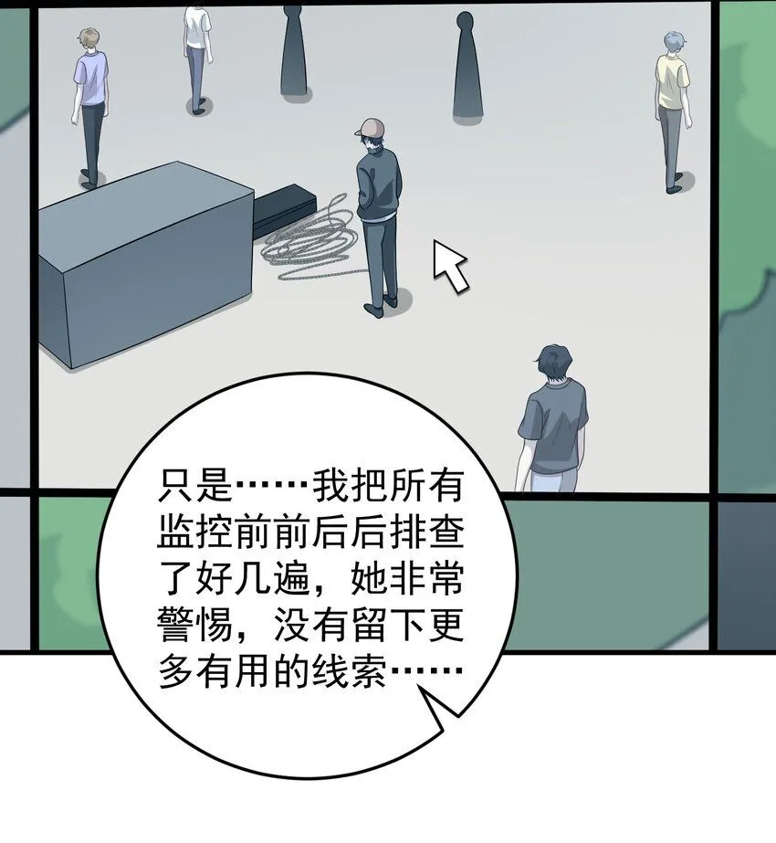 008 大家都在看呢！16