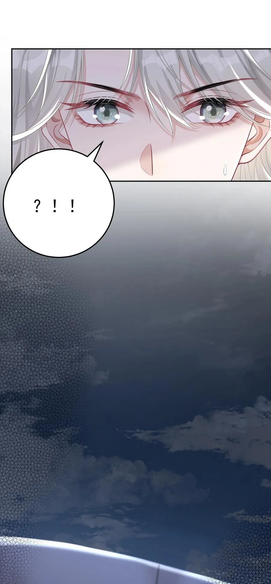 029 间接接吻？！38