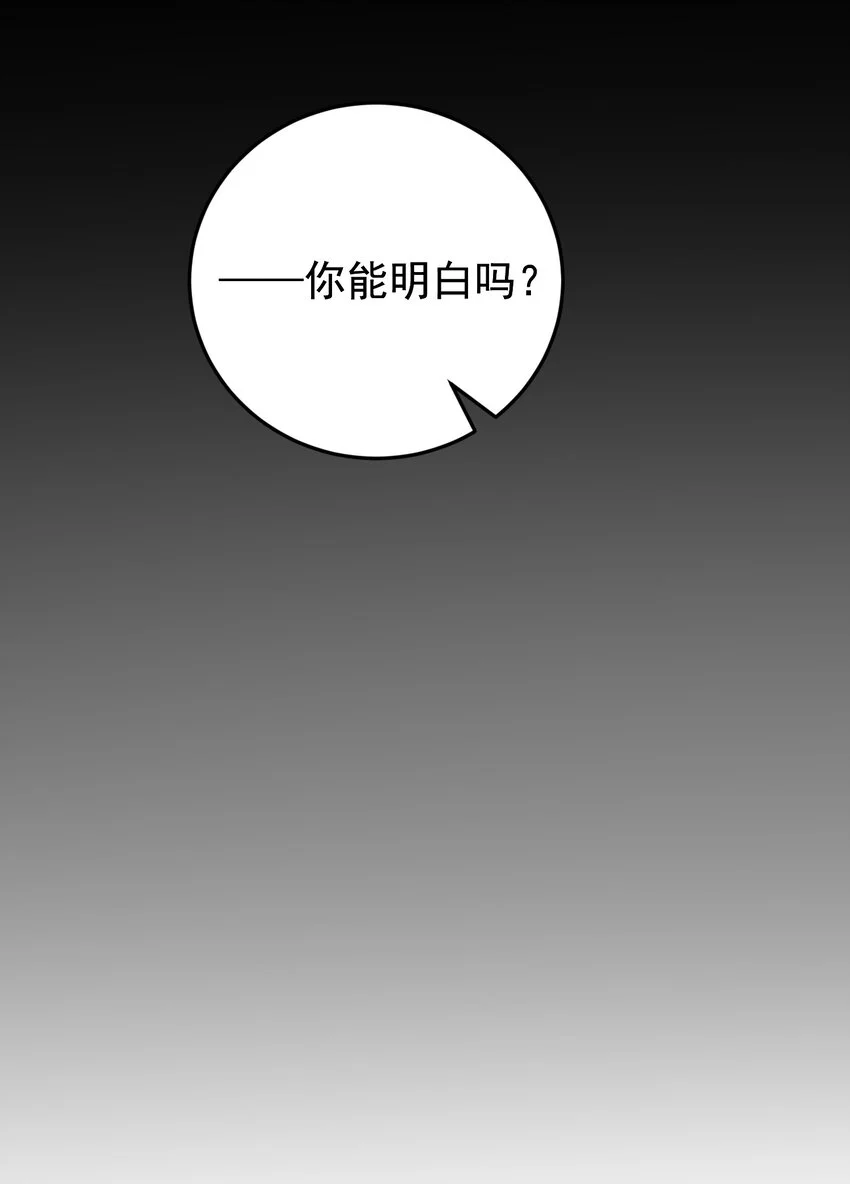 016 只有赢家才有资格谈条件！20