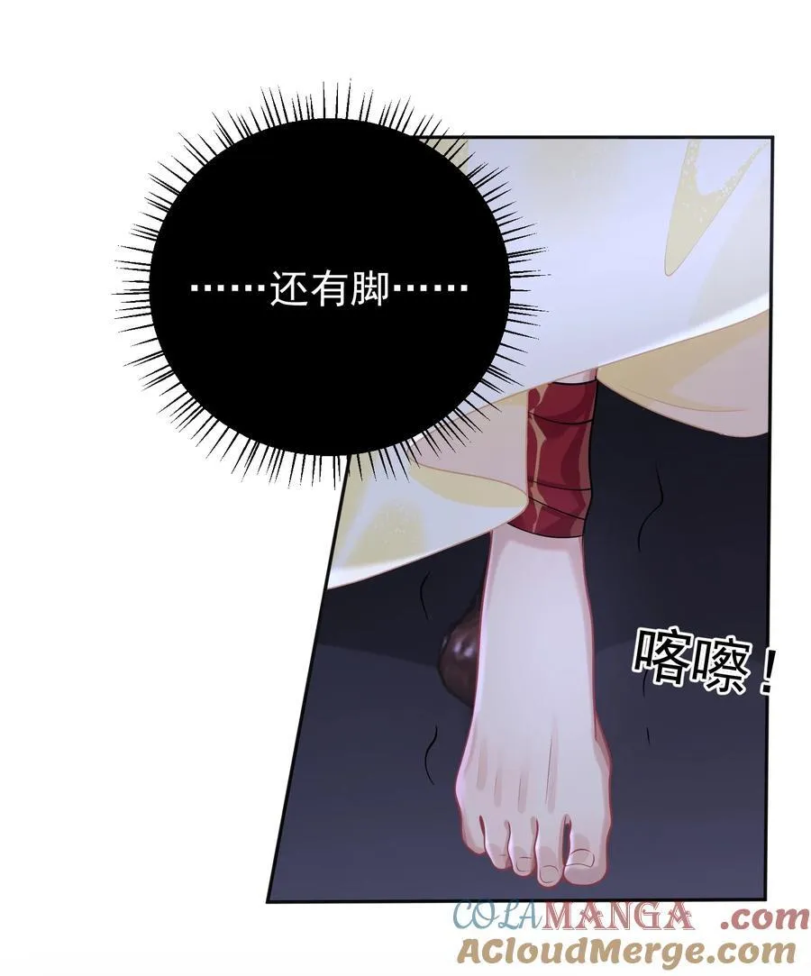 030 欢迎来到神的乐园！9