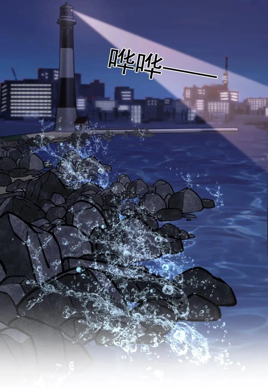 033 故技重施？！44