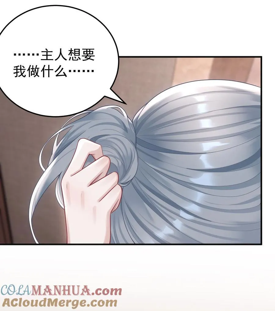 024 情人14