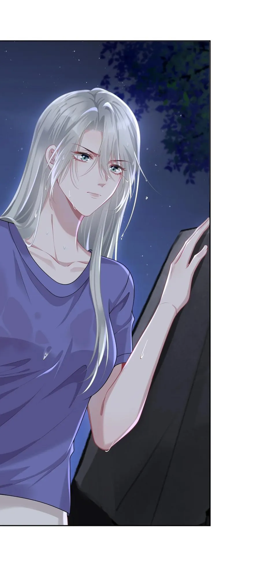 032 她会在这里吗？47