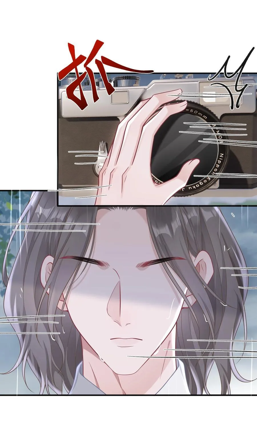 028 脸好烫！15