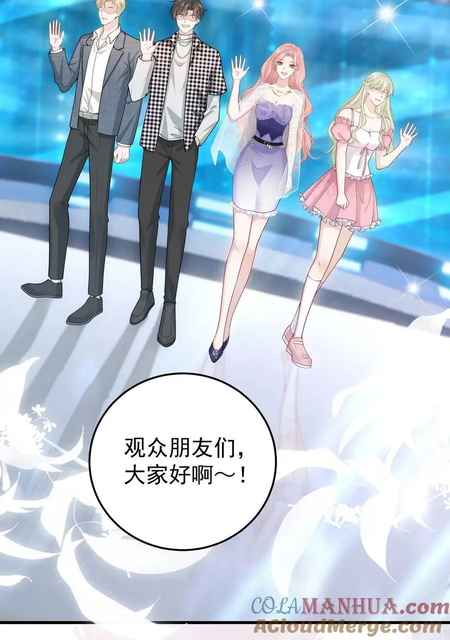 017 怎么有点儿烧的慌呢？12