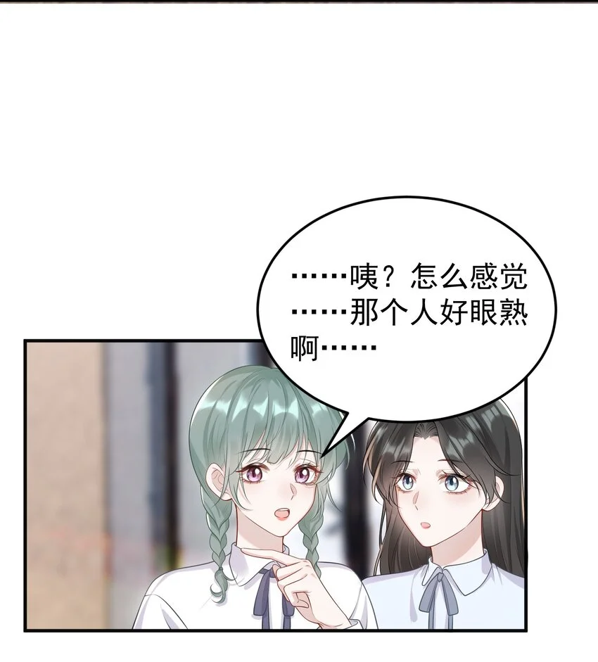 009 开拓了一个新癖好？！38