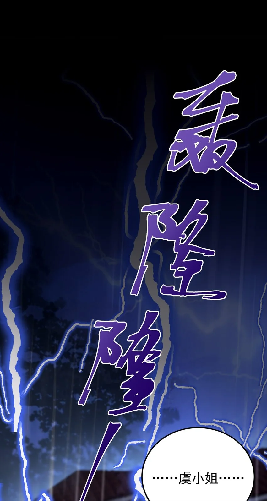 012 我会一直陪着你的！2